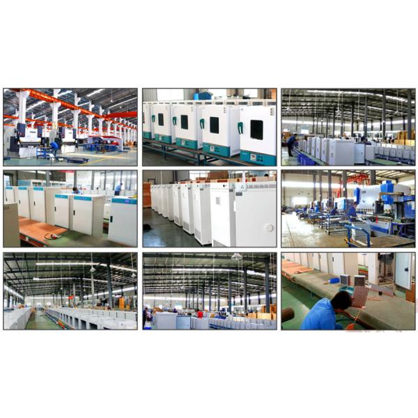 Laboratory Mould Cultivation Biological Incubator Plant Cultivation