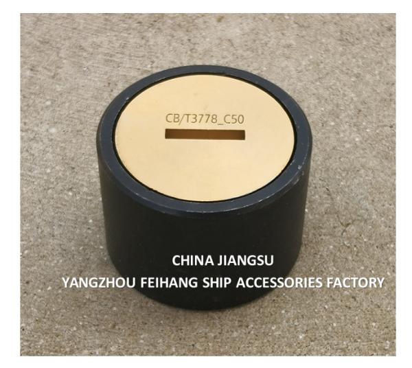 Tête de tuyau de sondage Tubes de sondage FEIHANG Marine Tubes de tête de tuyau de sondage dans FEIHANG Marine