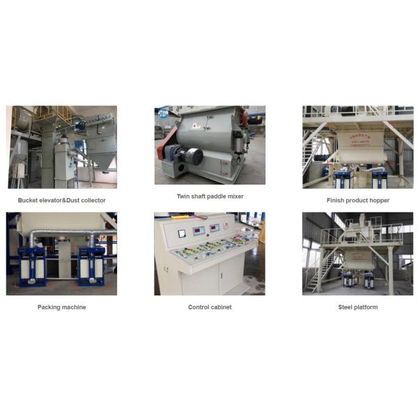 Полуавтоматный сухой завод машины смешивая машины порошка миномета керамический кафельный слипчивый