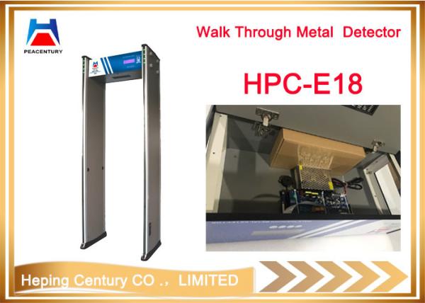 Security Inspection System walk through gold metal detector door security equipment