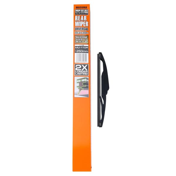 MASUMA MU-110R lamine à essuie-glaces arrière 250 mm pour les voitures japonaises 2007-2015 TOYOTA MAZDA KIA