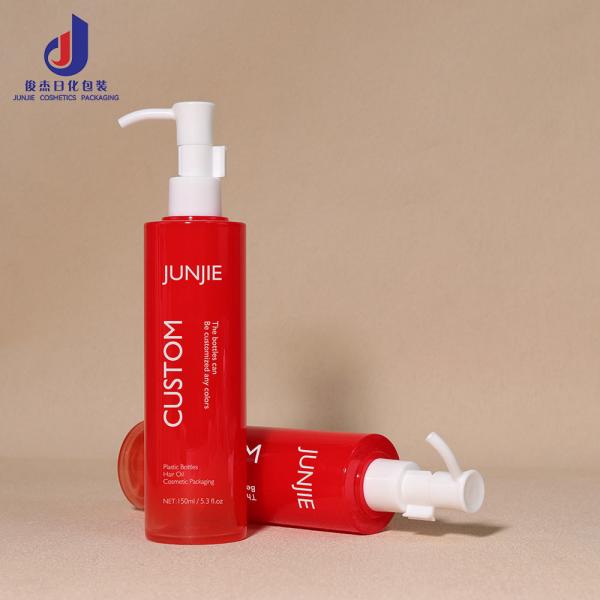 150ml PETG Plastic Body Oil Packaging Spray Bottles For Body Care For Facial Cleanser Shower Gel Cosmetic Packaging