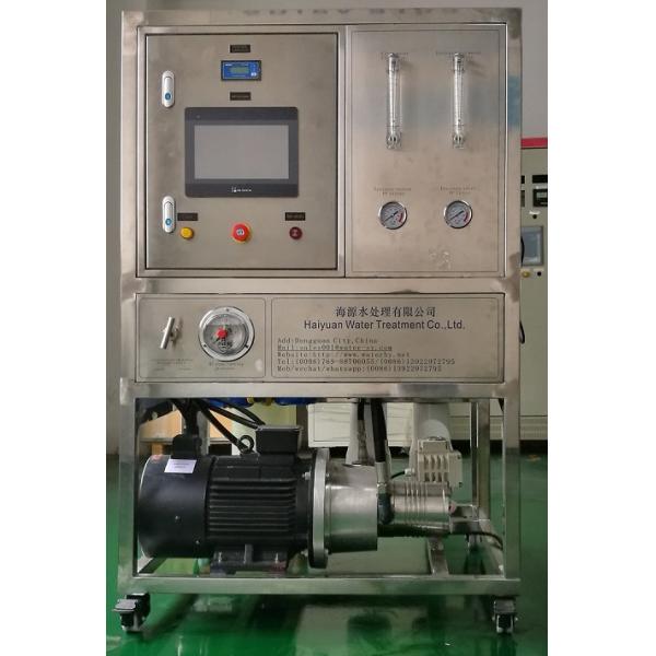                  Sea Water Desalination Treatment on Land Salt Making Machine From Seawater             