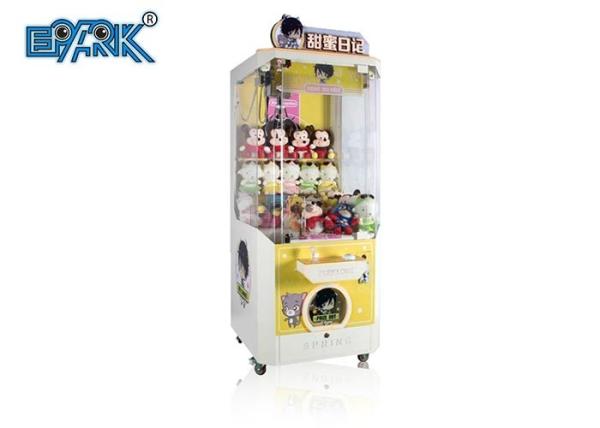 Commercial Indoor  Coin Operated  Sweet Diary Claw Doll Game Machine For Sale
