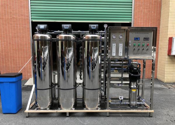 Filtration RO Water Purifier Machine , Pure Drinking Water Treatment System Fully Stainless Steel