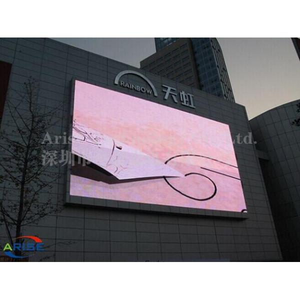 P8 Outdoor P8 LED Display for advertising , SMD Outdoor P8 LED Display Waterproof IP65,ARI