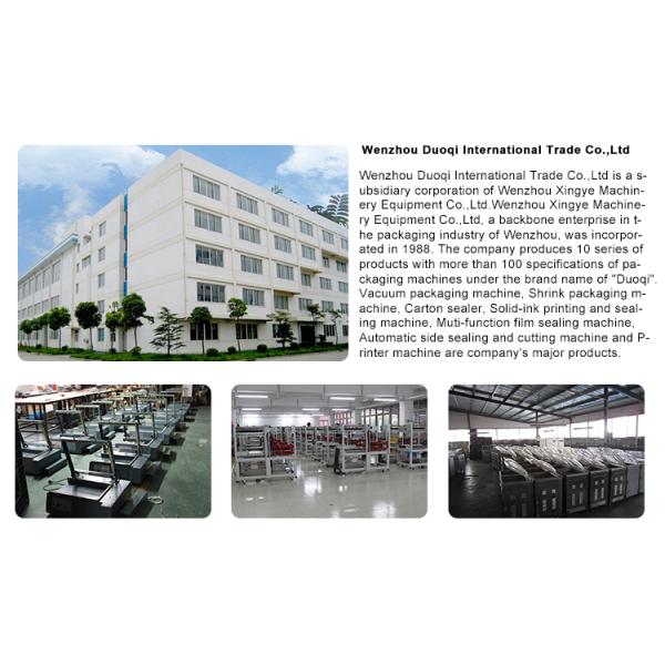 Онлайн-поддержка Двухкамерная упаковочная вакуумная упаковочная машина DZ Q 500/2SB для ферм