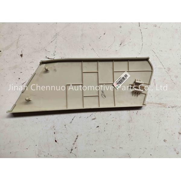 C9H 712W41610-1323 Левая декоративная крышка Бомперный фары