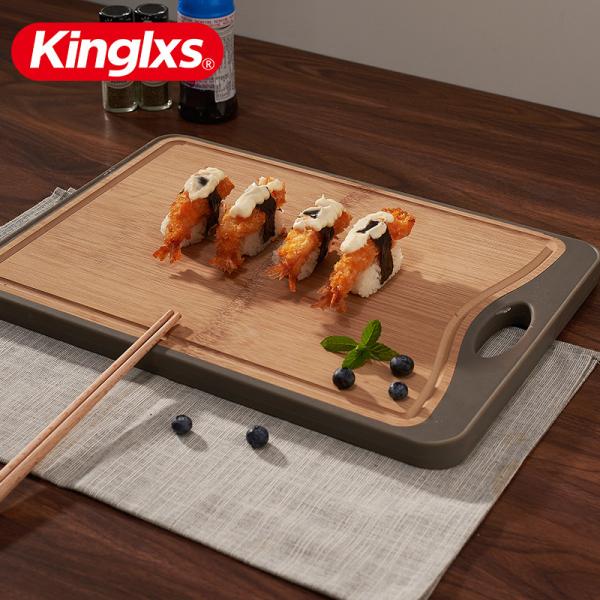 The Household Skid Proof Plastic Cutting Board With Waterproof Groove Is Easy To Clean Waterproof And Moisture-Proof
