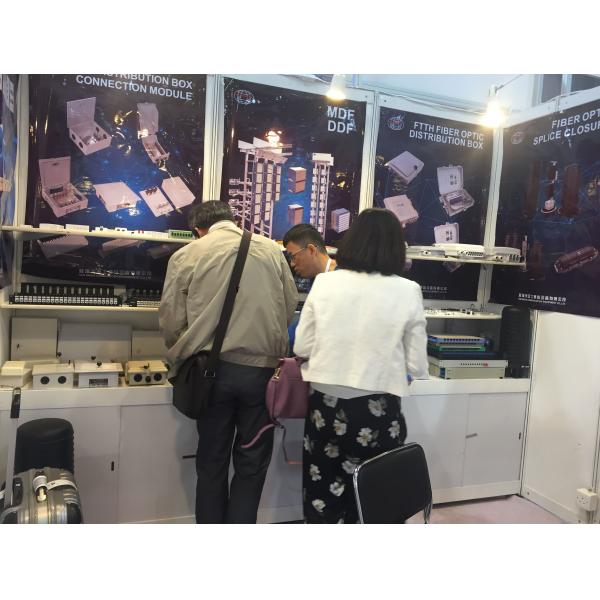 Cixi Anshi Communication Equipment Co.,Ltd