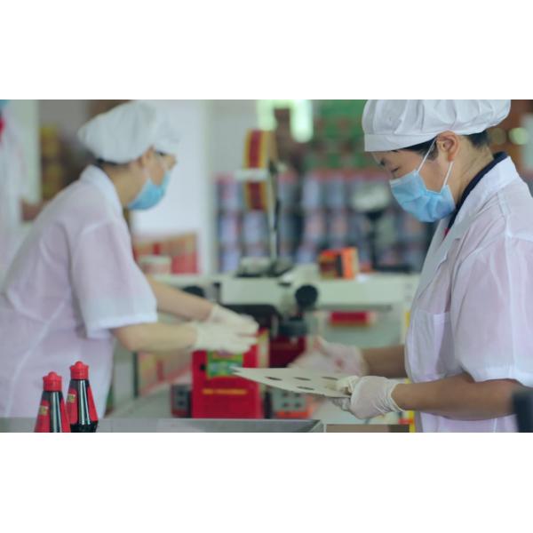 Guangzhou Jiachubao Food Co., Ltd.