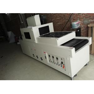 Industrial Curing Oven