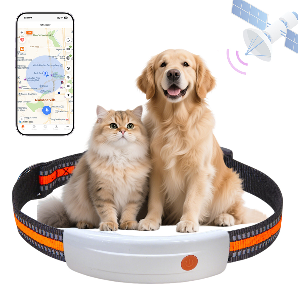 Smart Pet Products providing intelligent pet devices that combine advanced