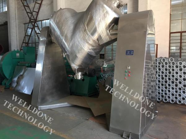 V controlo a distância de aço inoxidável industrial da máquina de mistura do pó da forma