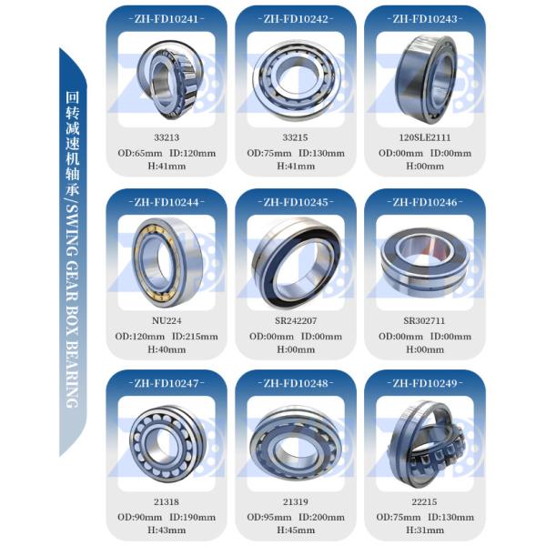 30302 30302 J2 сплющили подшипник ролика 15x42x14.25 30302X ITJ 30302 90KA1 сплющили подшипник ролика