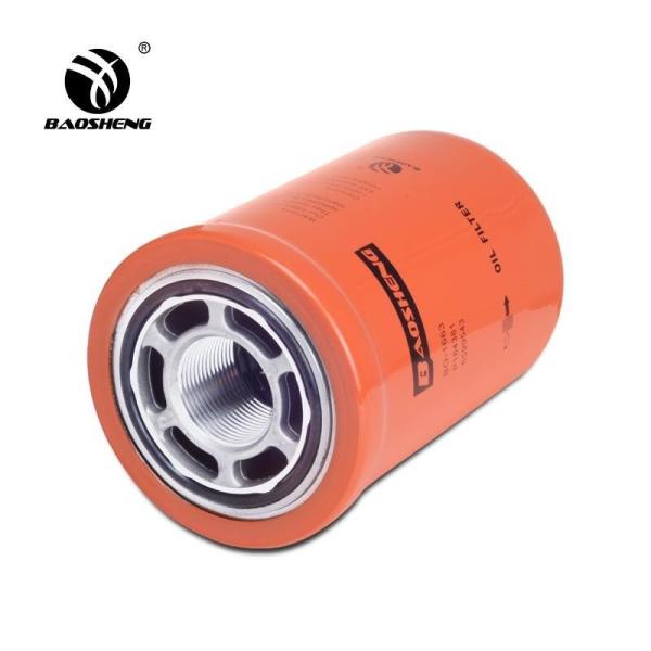 6599543 Hydraulic Oil Return Filter For Bobo 95mm Diameter