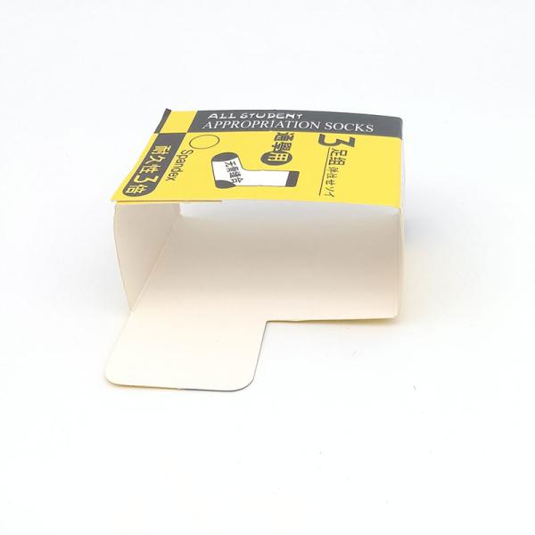 Blank Customized Print Carton Box , Recyclable Sleeve Paper Box For Woolen Thread
