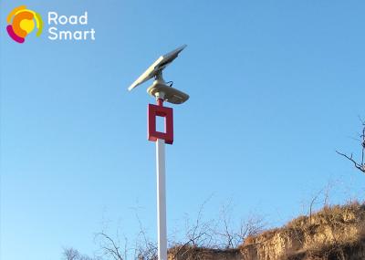 High Powered Intelligent Solar Street Light Solar Powered Security Lights With Motion Sensor
