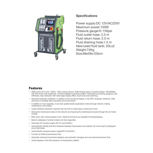 ATF-9800E ATF переменчик и очиститель Автоматическая трансмиссия Сплавная машина Автомобильные инструменты