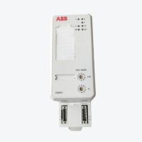 MÓDULO DE PROCESSADOR DA DCS DE ABB MPM810 PARA O MÓDULO DA MONITORAÇÃO DE CONDIÇÃO DA MAQUINARIA