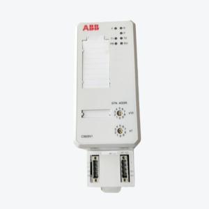 MODULE D'INTERFACE DE COMMUNICATION DE DCS D'ABB 3BSE009799R1