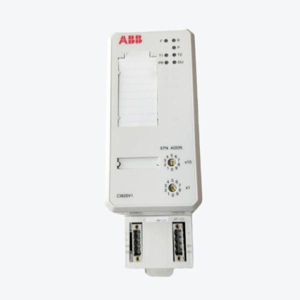 MÓDULO DE RELAÇÃO DE UMA COMUNICAÇÃO DA DCS DE ABB CI627 3BSE009799R1