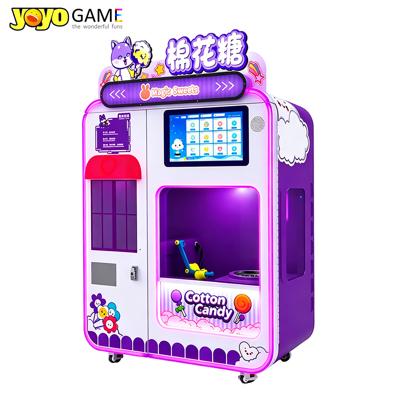 Robot Cotton Candy Automatic Vending Machine Metal Plate Absorption Cooling System QR Code/Token Acceptance Coin/Bill/Credit