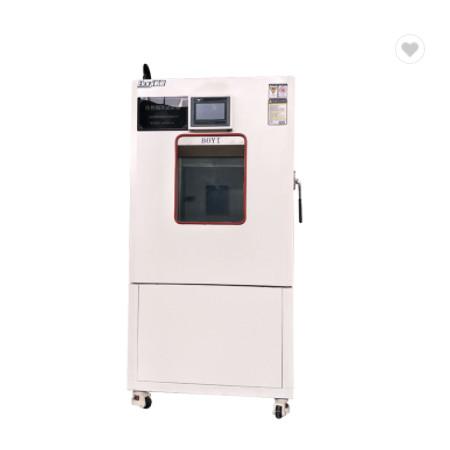 速熱温度湿度試験室 AC 220V/380V 50/60Hz 正確な結果のために 2.5-7KW