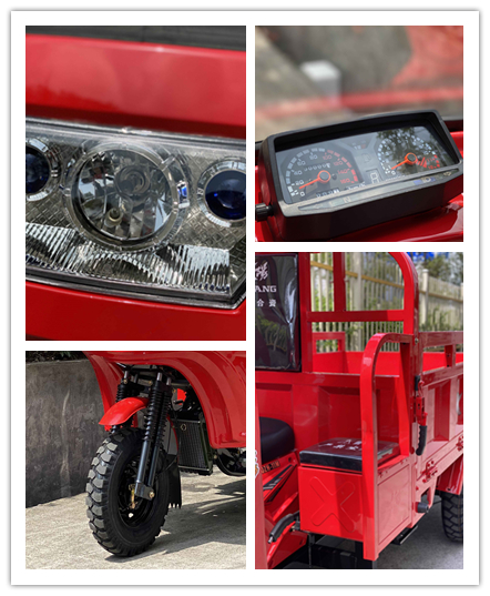 Triciclos de carga de cabina roja con freno de tambor 201 250cc Motorizada motocicleta de 3 ruedas