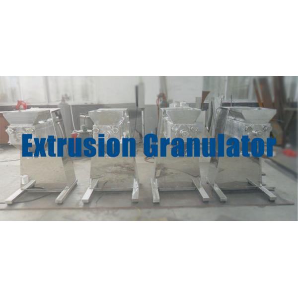 деятельность 65RPM фармацевтической машины гранулятора 300kg/H легкая