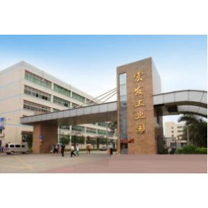 SHENZHEN XINTIANYUAN ELECTRONICS CO.,LTD