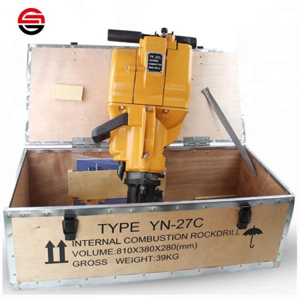 Yn27c Pionjar 120 Jack Hammer Petrol Rock Drill Machine