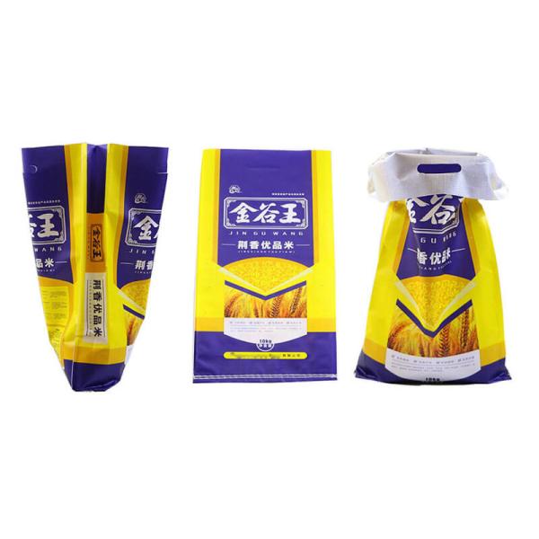 Bopp Laminated PP Woven Bags , Printed Polypropylene Fertilizer Bags