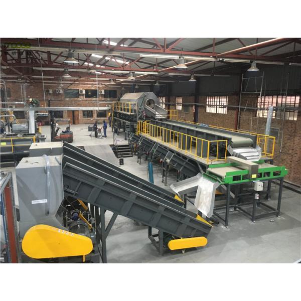 Recyclable бутылка ЛЮБИМЦА повторно используя пластиковую линию