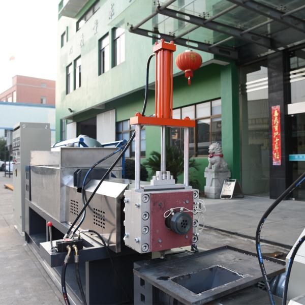 200kg/h PP PE Film Granulator Plastic Recycling Machine