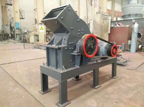 Concrete Metallurgy Building Materials Hammer Crusher Crushing Equipment