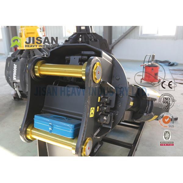 Cizallas metálicas para excavadora JISAN con motor de rotación hidráulica de 360 grados, gran potencia y larga durabilidad