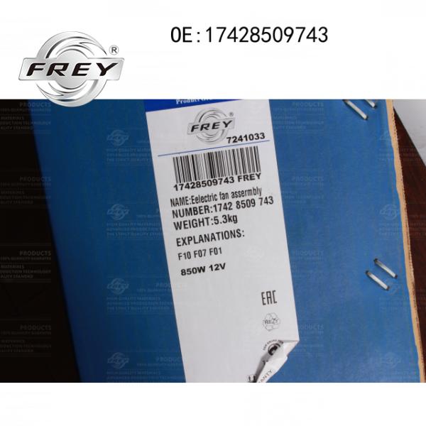 17428509743 Radiator Cooling Fan , F10 F07 F01 550 N63 B44 Electric Fan