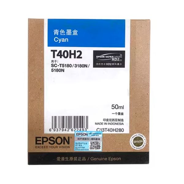 Original Eps on T40 Full Color for Cartridge for Digital Printing Compatible with SCT3180N/T5180/T5180N Plotters Japan