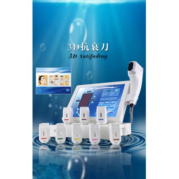 11 Lines 3D HIFU Facelift Machine With 15 Inch Touch Screen 3 / 5 Cartridges Optional