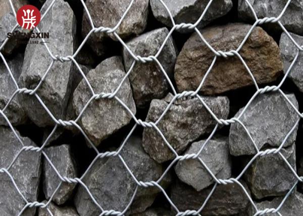 Heavy Duty Q235 Gabion Wall Baskets Gabion Rock Cages For Livestick