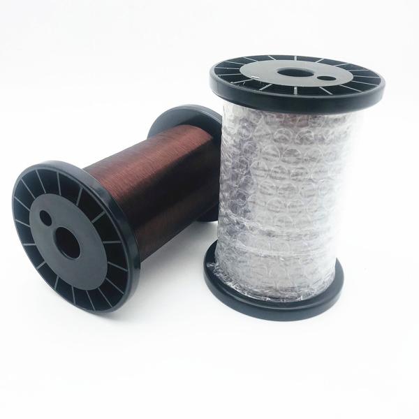 fio liso escuro do ímã Calibre de diâmetro de fios do revestimento 42 de 0.063mm Brown