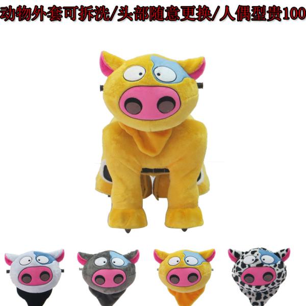 Car manufacturers, wholesale stuffed animals / medium plush electric car weighs 200 pounds