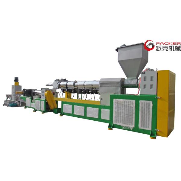 HDPE Plastic Extrusion Machine , ABB Frequency Φ3X3 Plastic Strand Pelletizer