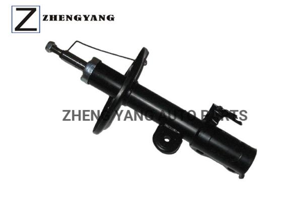 339031 Front Set Car Shock Absorber Left Right Side For RAV-4 Year 2006-12