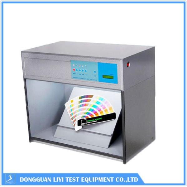 Standard Light Source Color Matching Machine / Colour Assessment Cabinet