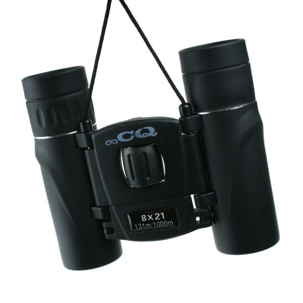 Focus on 8x21 Lightweight Pocket Binoculars with Clear Vision and Low Weight of 195g
