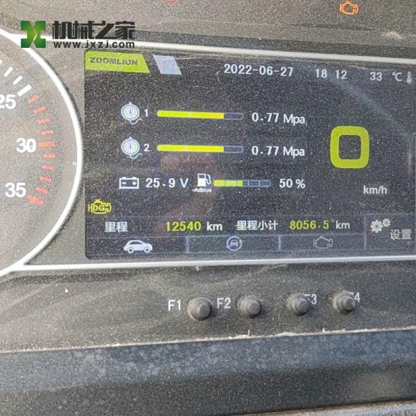 Occasion de Ton Used Zoomlion ZLJ5504JQZ80V de la grue 80 de Zoomlion de mobile de camion