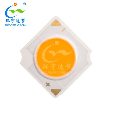 HY1310 Constant Voltage COB LED Chip 24V For Down Light / Track Light / Spot Light
