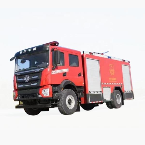 Dongfeng  9000 Liters  	airport Fire Truck   Fire  Fighting Truck  Fire Engine